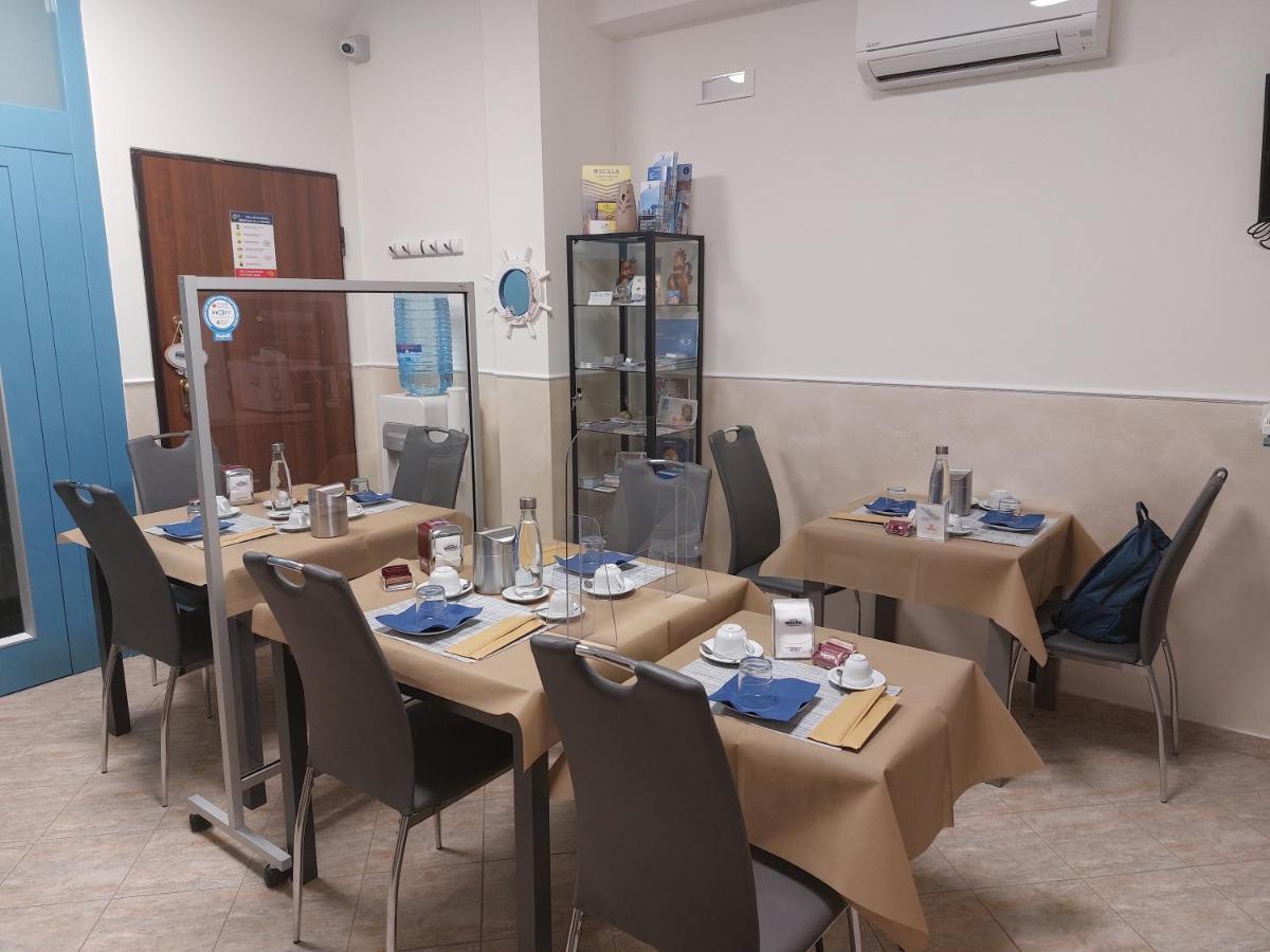 Scilla Resort Εξωτερικό φωτογραφία